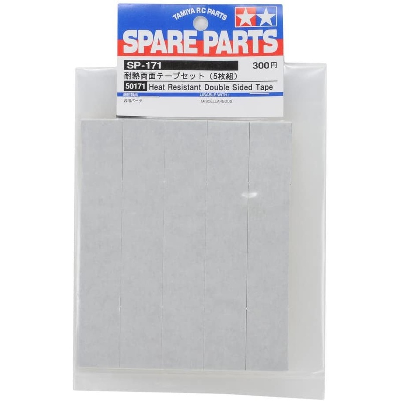 Tamiya – Heat Resistant Double Sided Tape