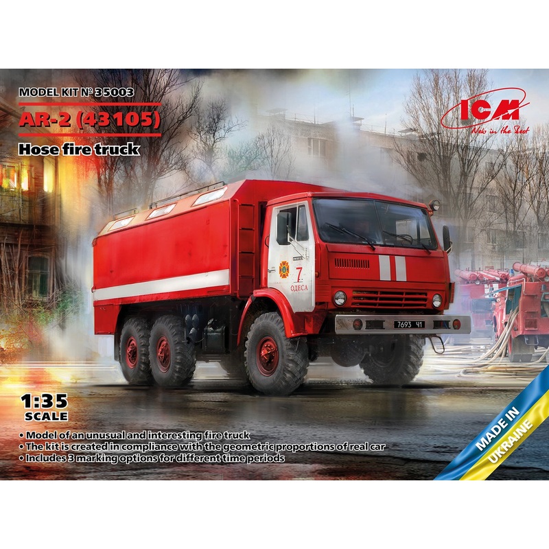 ICM – 1/35 AR-2 Hose Fire Truck