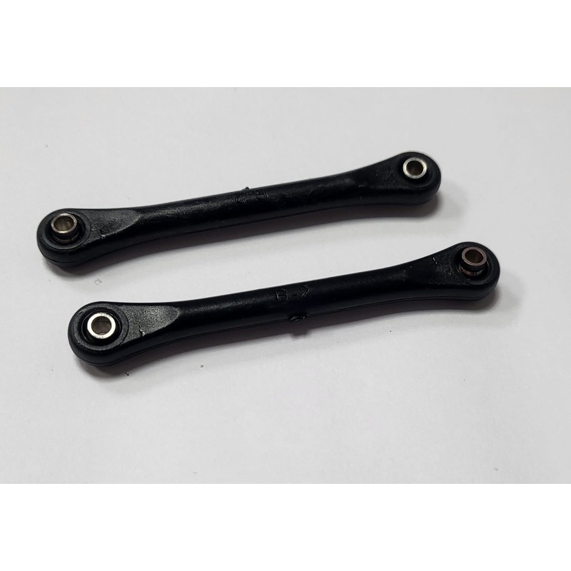 RC Leading – Steering Linkage for FY-01/FY-03