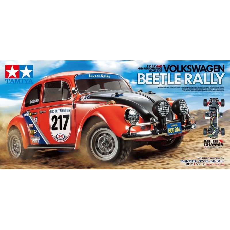 Tamiya – R/C Volkswagen Beetle Rally (MF01X) (w/ ESC incl.)