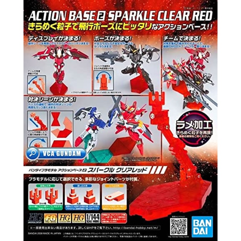Bandai – Action Base 2 Clear Sparkle Red