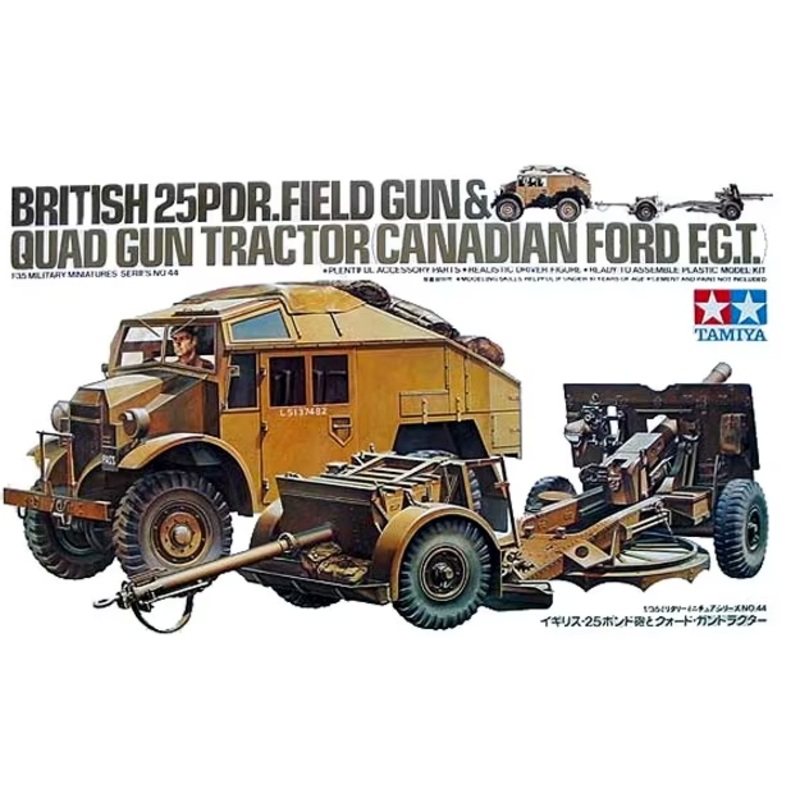 Tamiya – 1/35 British 25pd & Quad Tractor