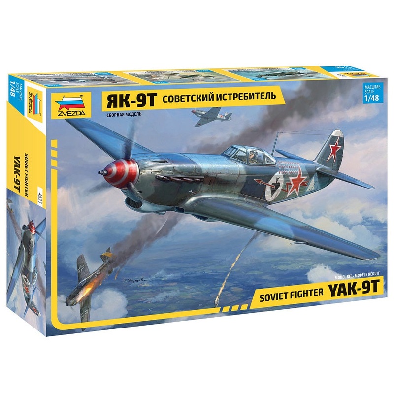 Zvezda – 1/48 Yak-9T With Cannon