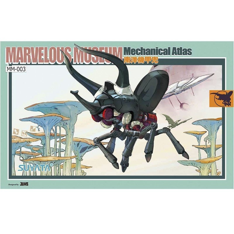 SUYATA – Marvelous Museum – Mecha Atlas
