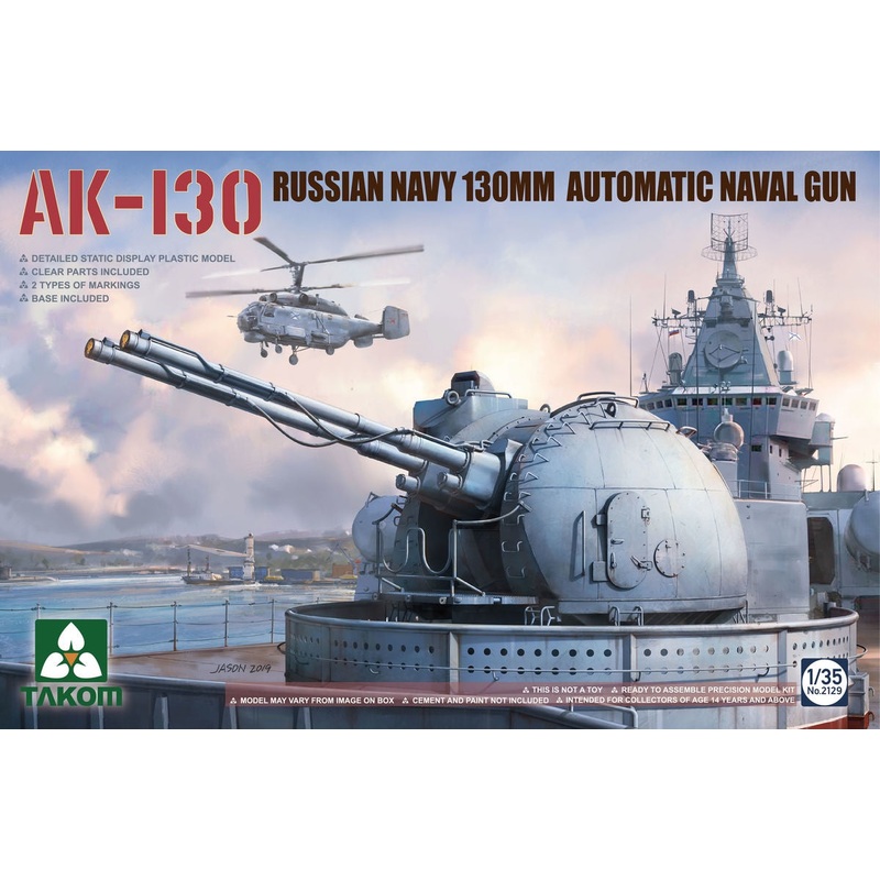 Takom – 1/35 Russian AK-130 Automatic Naval Gun Turret