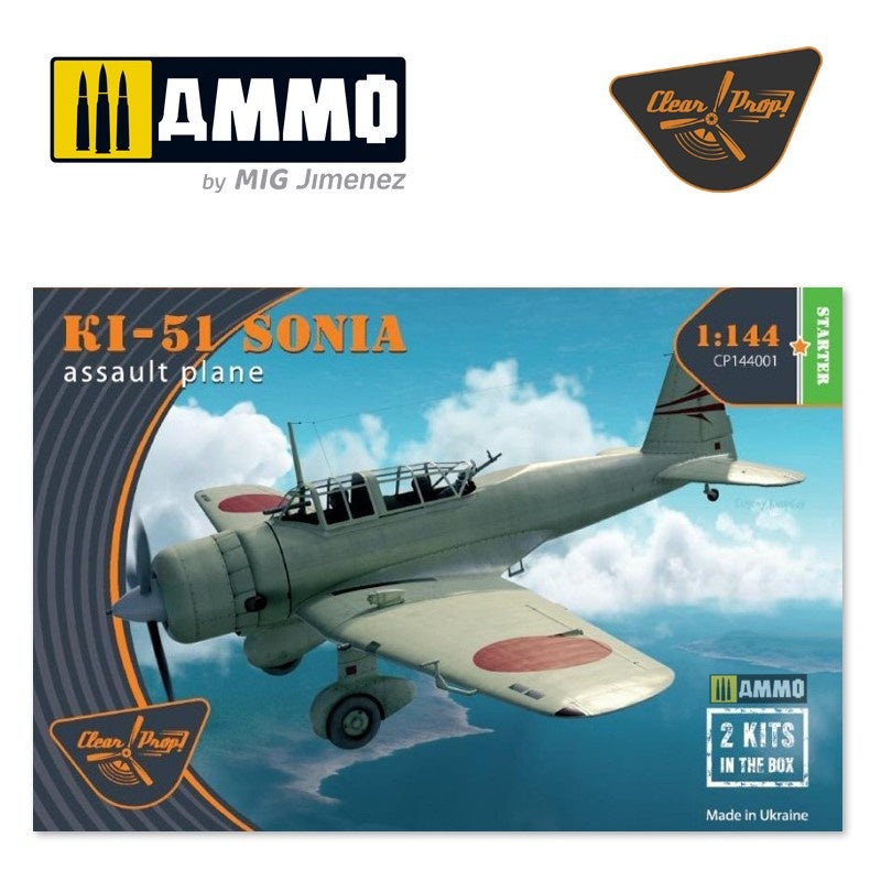 Clear Prop – 1/144 Ki-51 Sonia (2 in box)