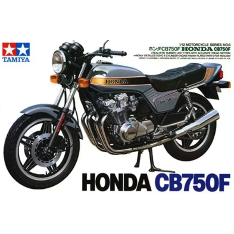 Tamiya – 1/12 Honda CB750F