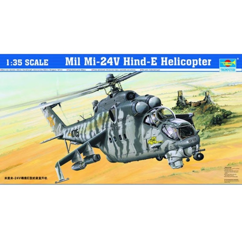 Trumpeter – 1/35 Mil Mi-24V Hind-E