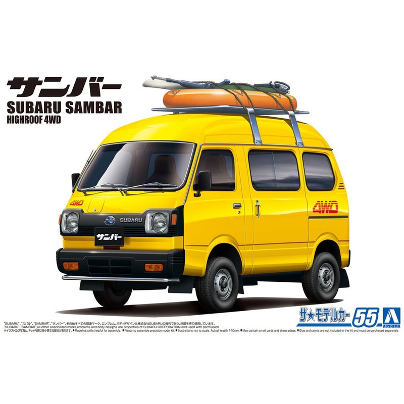 Aoshima – 1/24 Subaru K88 Sambar High Roof 4WD 80