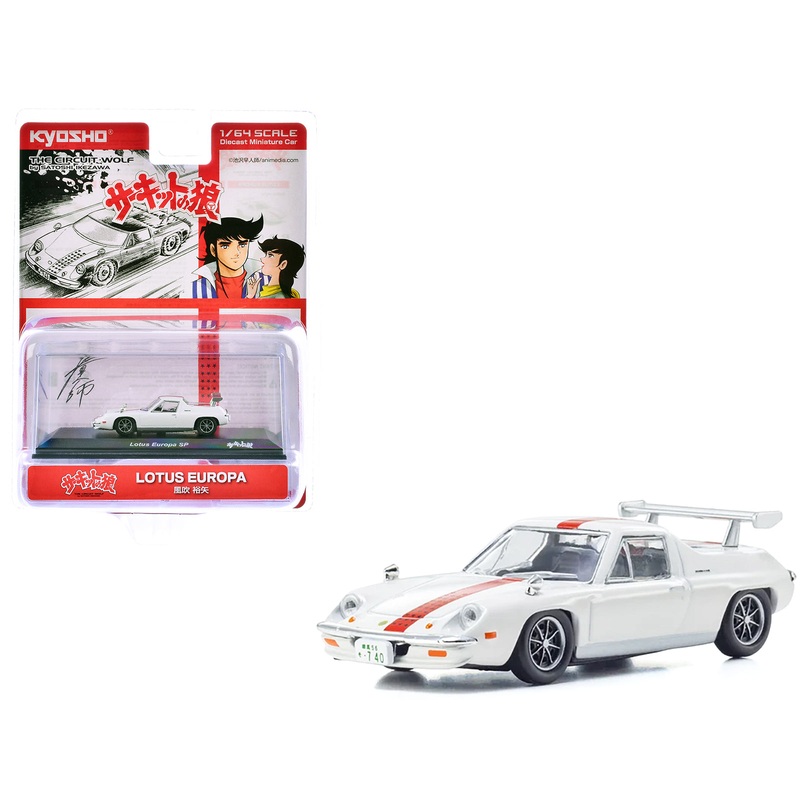 Lotus Europa RHD (Right Hand Drive) White with Red Stripe “The Circuit Wolf” Manga 1/64 Diecast Model Car by Kyosho
