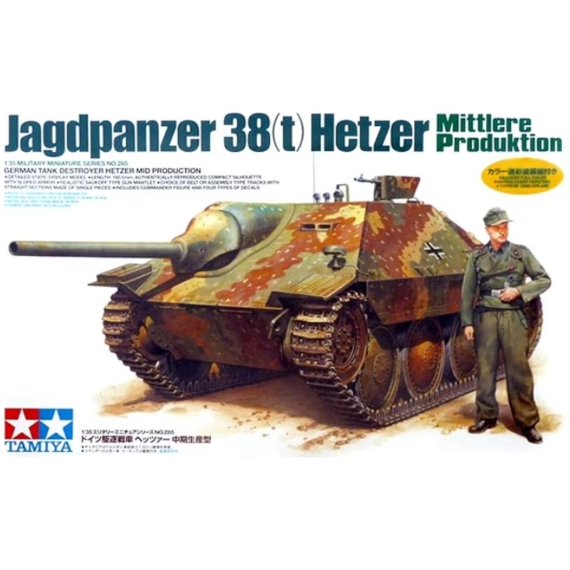 Tamiya – 1/35 Hetzer Mid Production