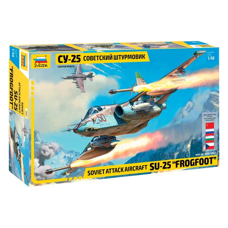 Zvezda – 1/48 SU-25 Frogfoot