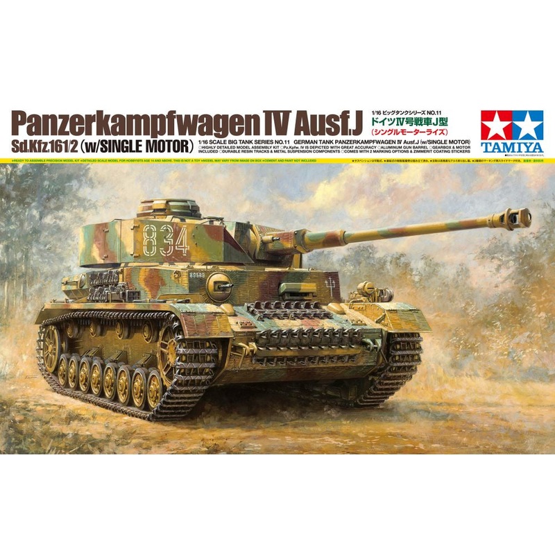 Tamiya – 1/16 German Pz.Kpfw.IV Ausf.J (Motor)