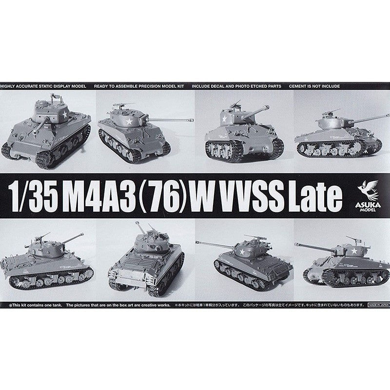 ASUKA – 1/35 US M4A3 76mm VVSS Late