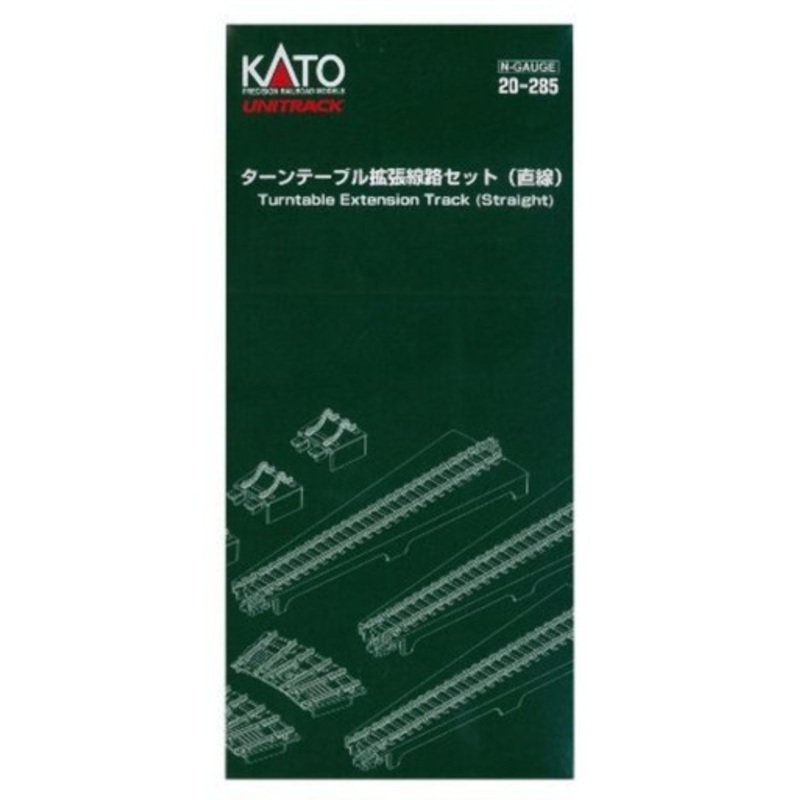 Kato 20-285 N Turntable Extension Straight Track Set