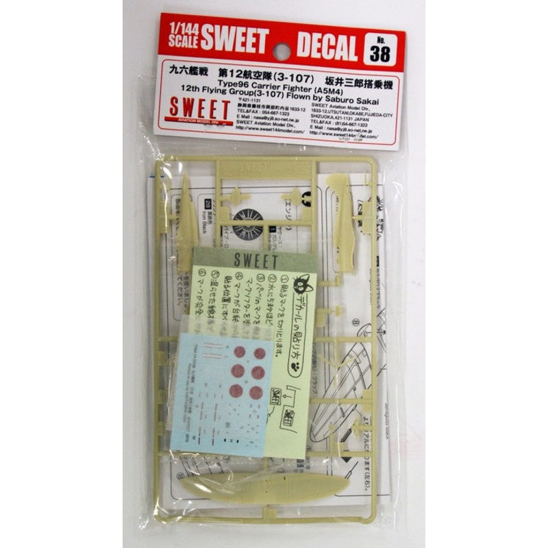 Sweet – 1/144 Zero Fighter A6m Sakai