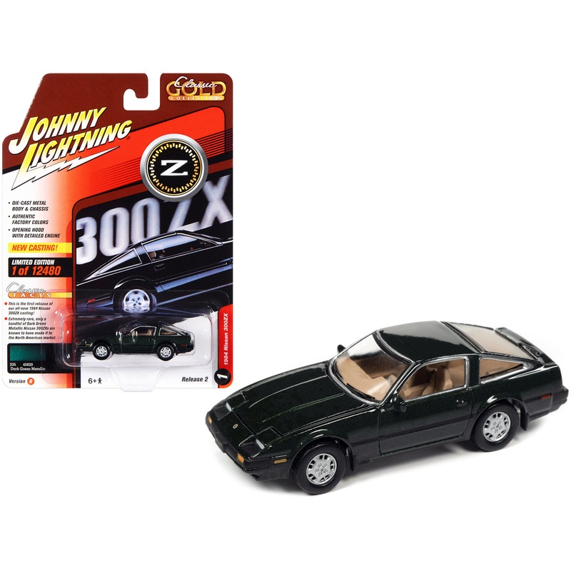 1984 Nissan 300ZX Dark Green with Black Stripes “Classic Gold Collection” Series Limited Edition to 12480 pieces Worldwide 1/64 Diecast Model Car by Johnny Lightning