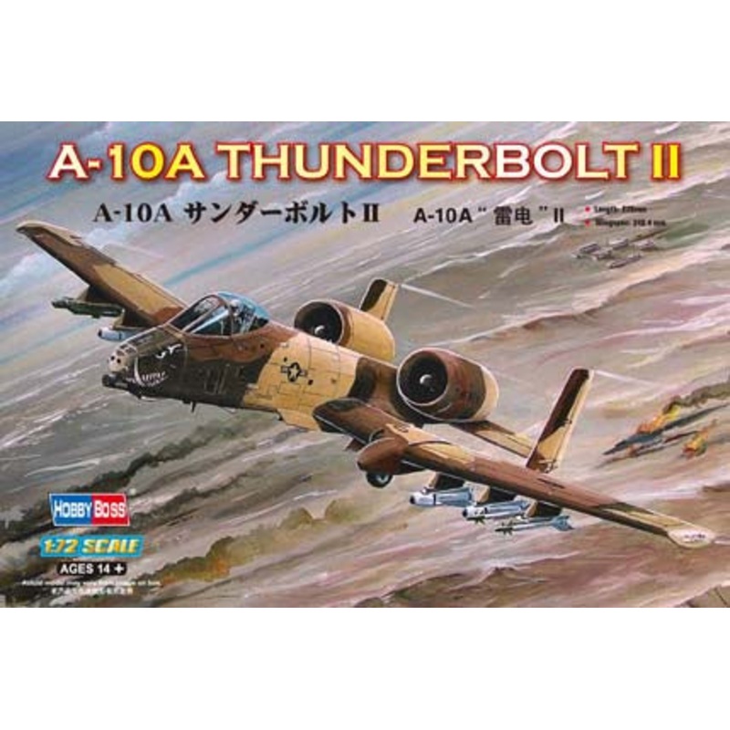 Hobby Boss – 1/72 A-10A Thunderbolt II (80266) (Easy Assembly)