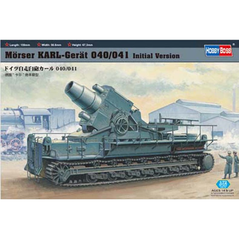 Hobby Boss – 1/72 Morser Karl Gerat 040 (82904)