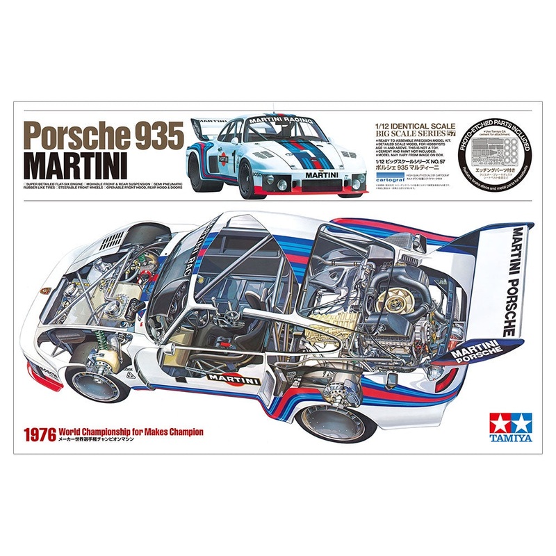 Tamiya – 1/12 Porsche 935 Martini