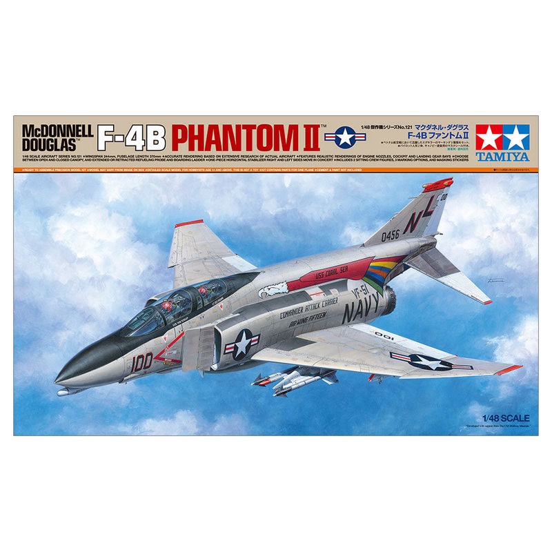 Tamiya – 1/48 McDonnell Douglas F-4B Phantom II