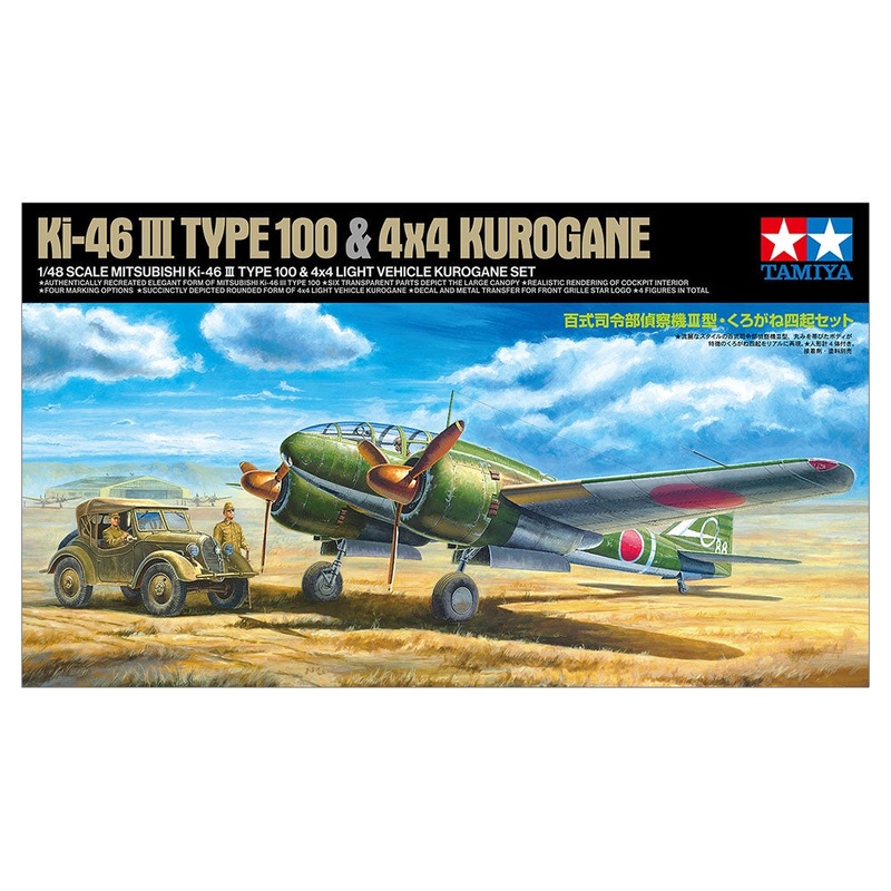 Tamiya – 1/48 Mitsubishi Ki-46 III Type 100 & 4X4 Light Vehicle Kurogane Set