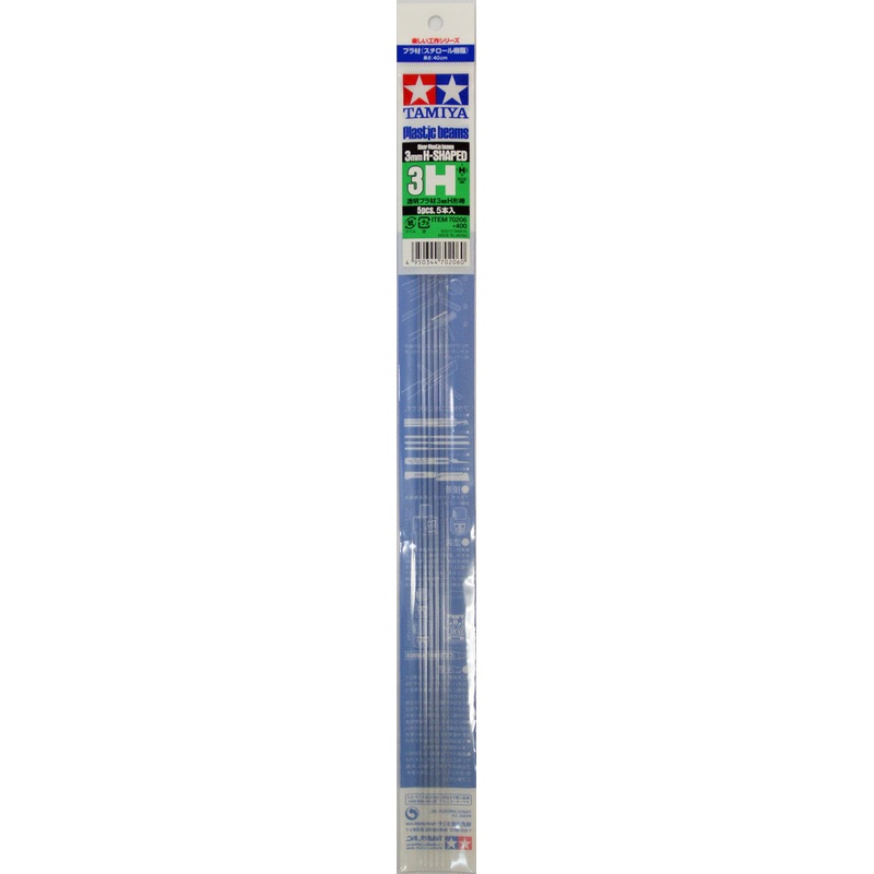 Tamiya – Clear Plastic Beams 3mm H-Shaped (5pcs)