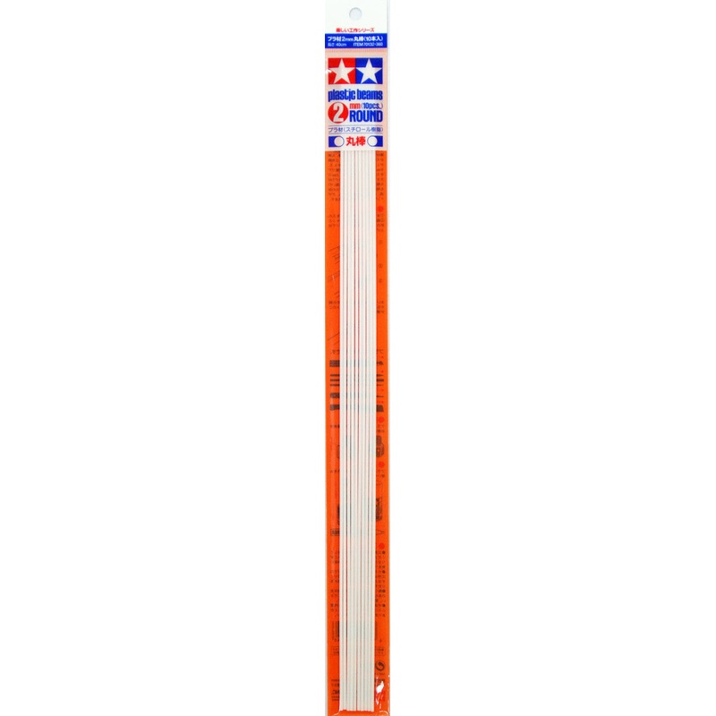 Tamiya – Plastic Beams 2mm Round (10pcs)