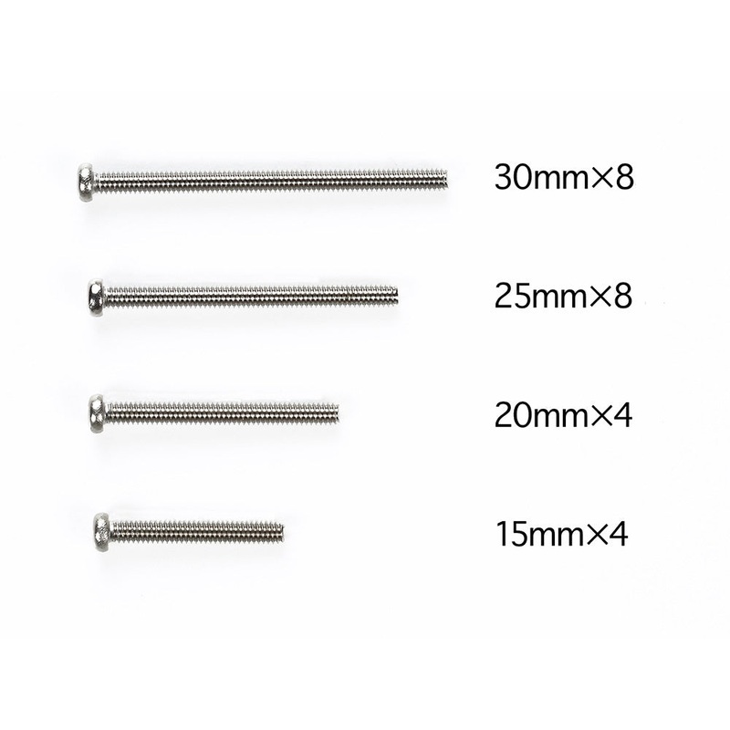 Tamiya – Stainless Steel Screw Set (15/20/25/30mm)
