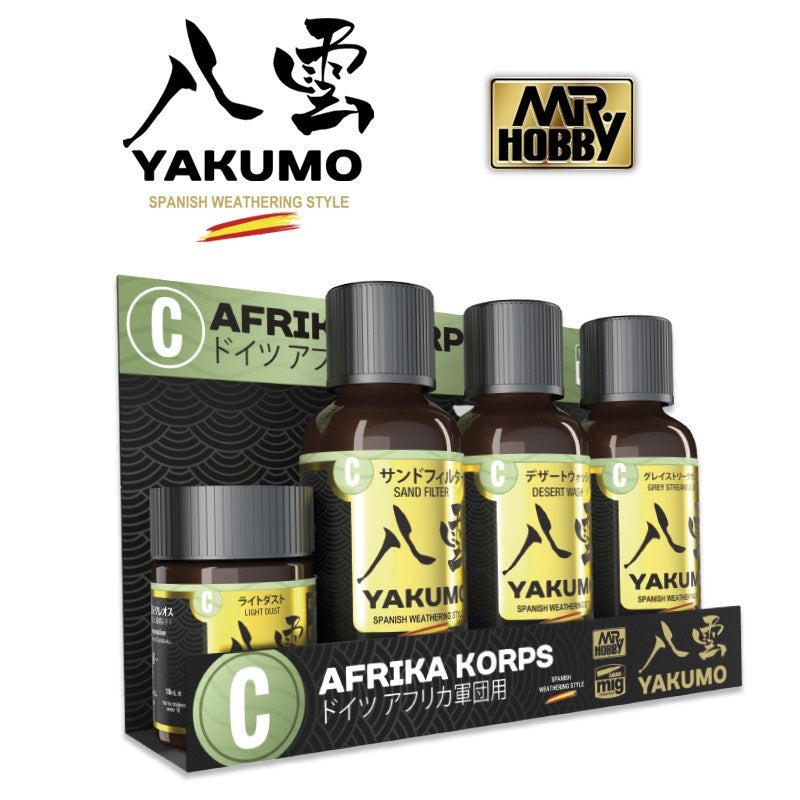 YAKUMO – WWII Afrika Korps