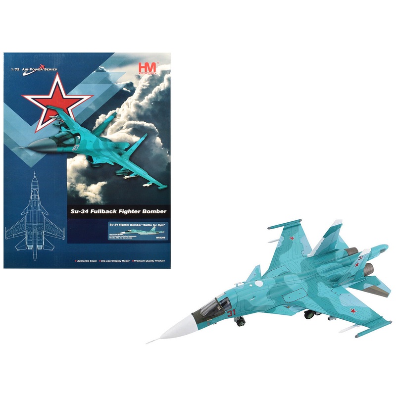 Sukhoi Su-34 Fullback Fighter-Bomber Aircraft “Battle for Kyiv 277th Bomber Aviation Regiment Khurba Air Force Base” (2022) Russian Air Force “Air Power Series” 1/72 Diecast Model by Hobby Master