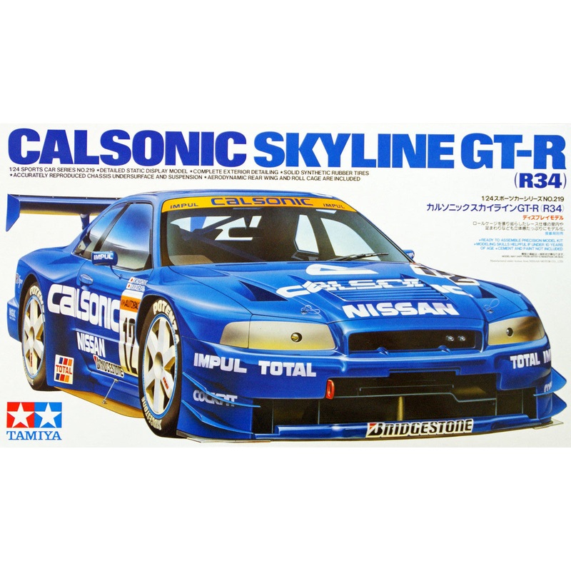 Tamiya – 1/24 Calsonic Skyline GT-R (R34)