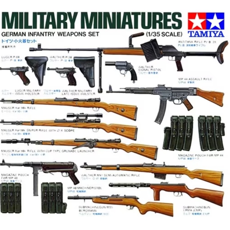Tamiya – 1/35 German Infantry Weapons