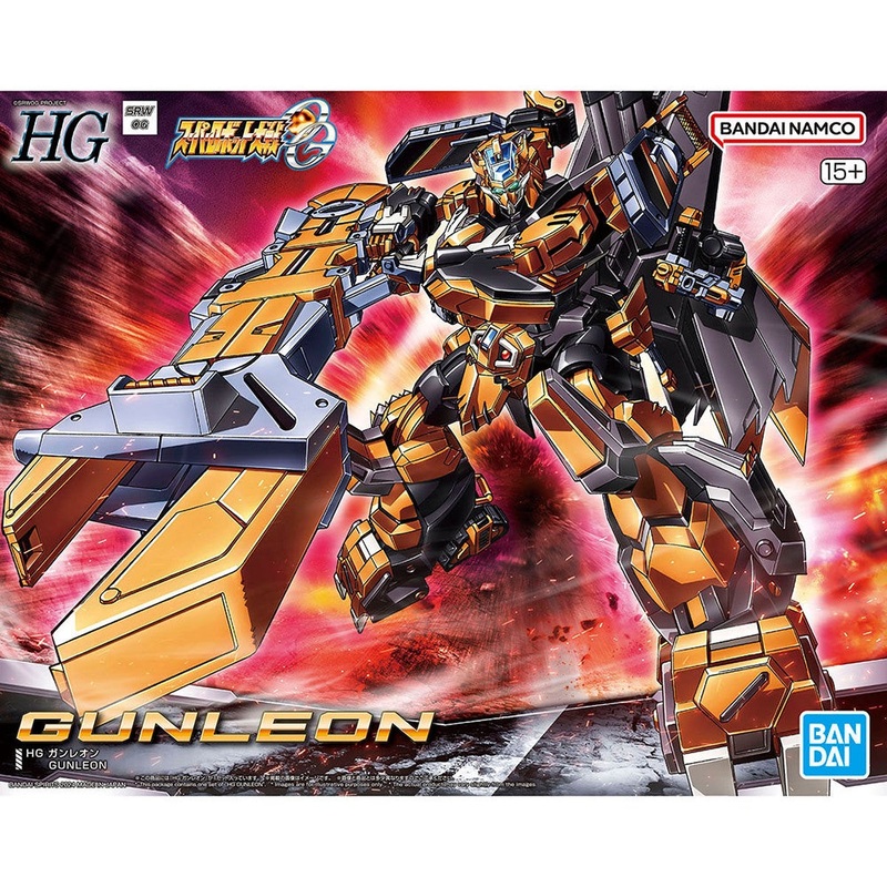 Bandai – HG Gunleon Super Robot OG
