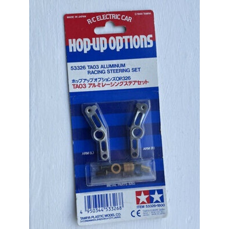 Tamiya – TA03 Aluminum Racing Steering Set