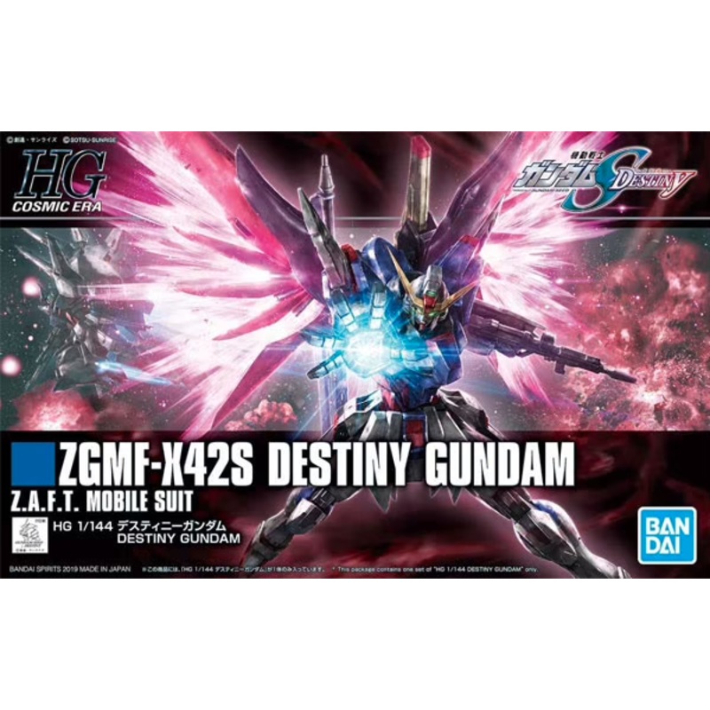 Bandai – 1/144 ZGMF-X42S Destiny Z.A.F.T. mobile Suit (HG)