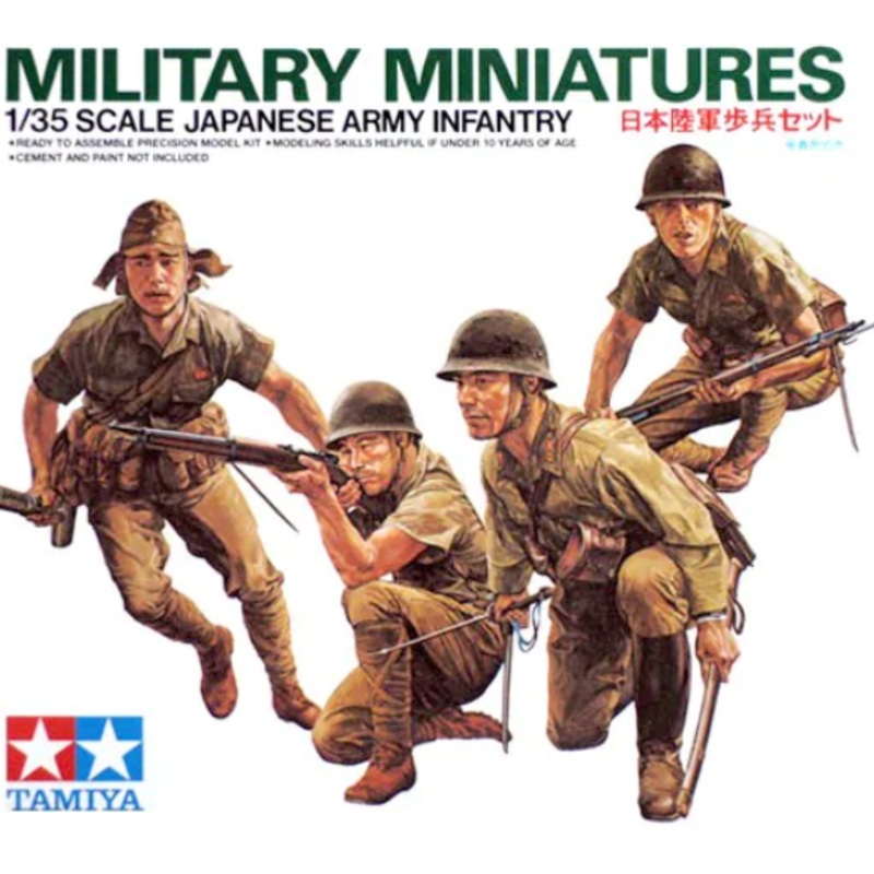 Tamiya – 1/35 Japanese Army Infantry