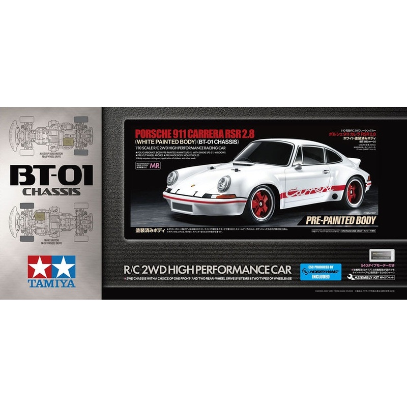 Tamiya – R/C Porsche 911 Carrera RSR PB (BT01) (w/ ESC Incl.)