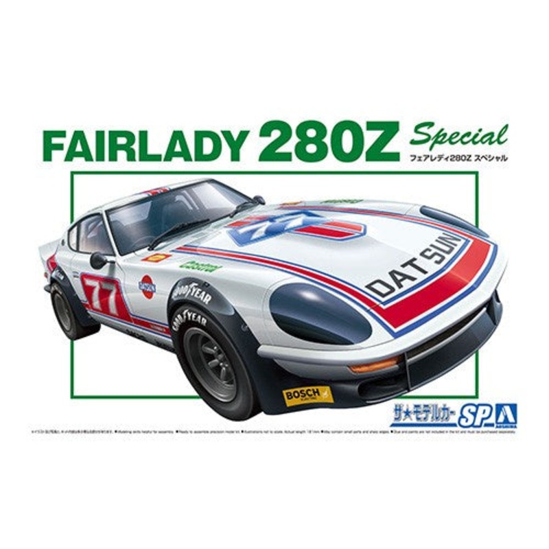 Aoshima – 1/24 Nissan S30 Fairlady 280Z Special ’75