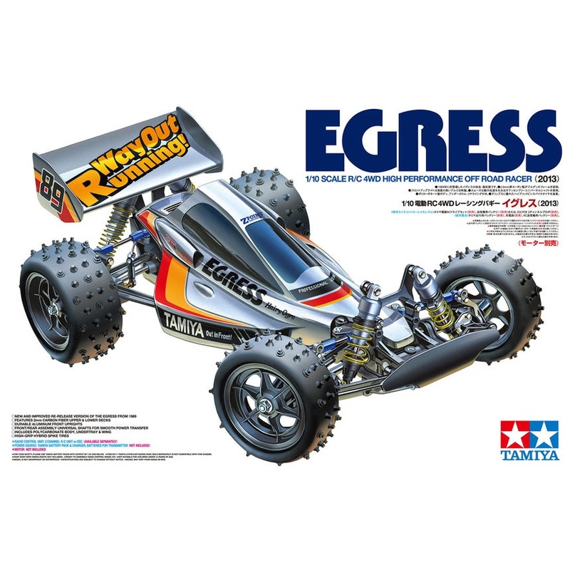 Tamiya – R/C Egress (2013) (No ESC Incl.)