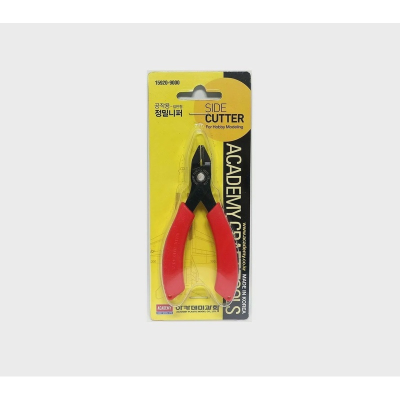 Academy – Side Cutter (Sprue Cutter)
