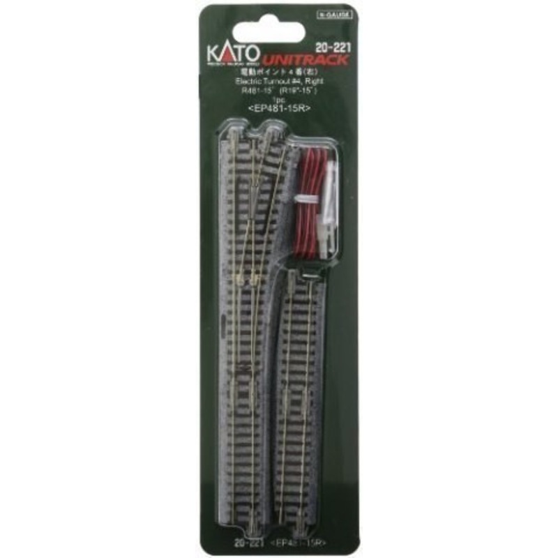 Kato 20-221 N #4 Remote Right-Hand Turnout