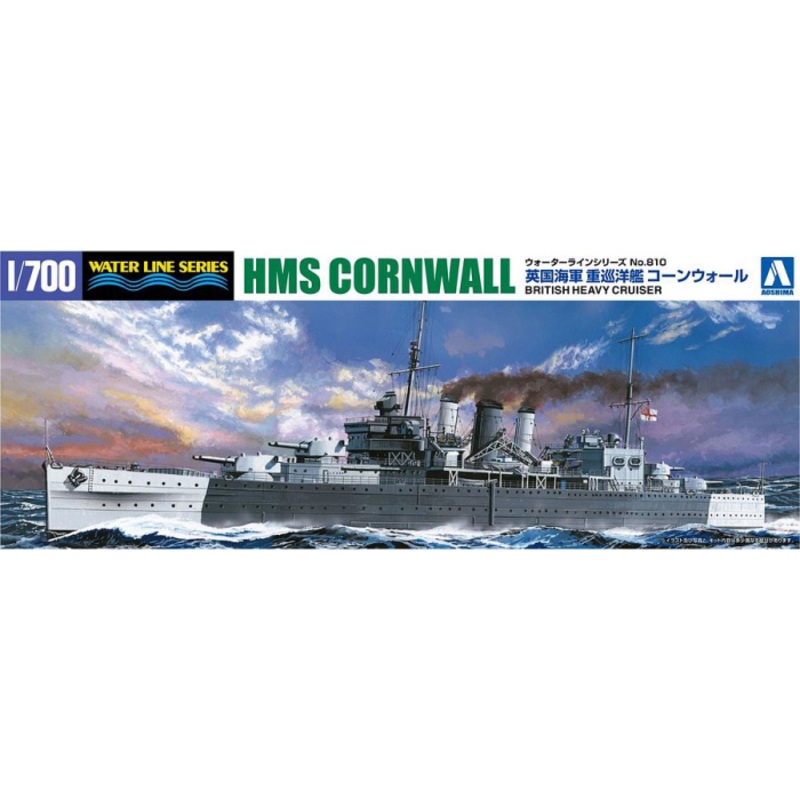Aoshima – 1/700 British Heavy Cruiser Cornwall STD
