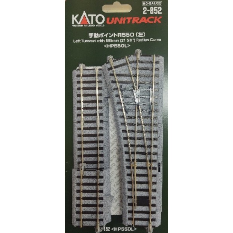 Kato 2-852 HO, Unitrack, Left Turnout, 21 5/8″ Radius Curve, Supplimental Pieces Included