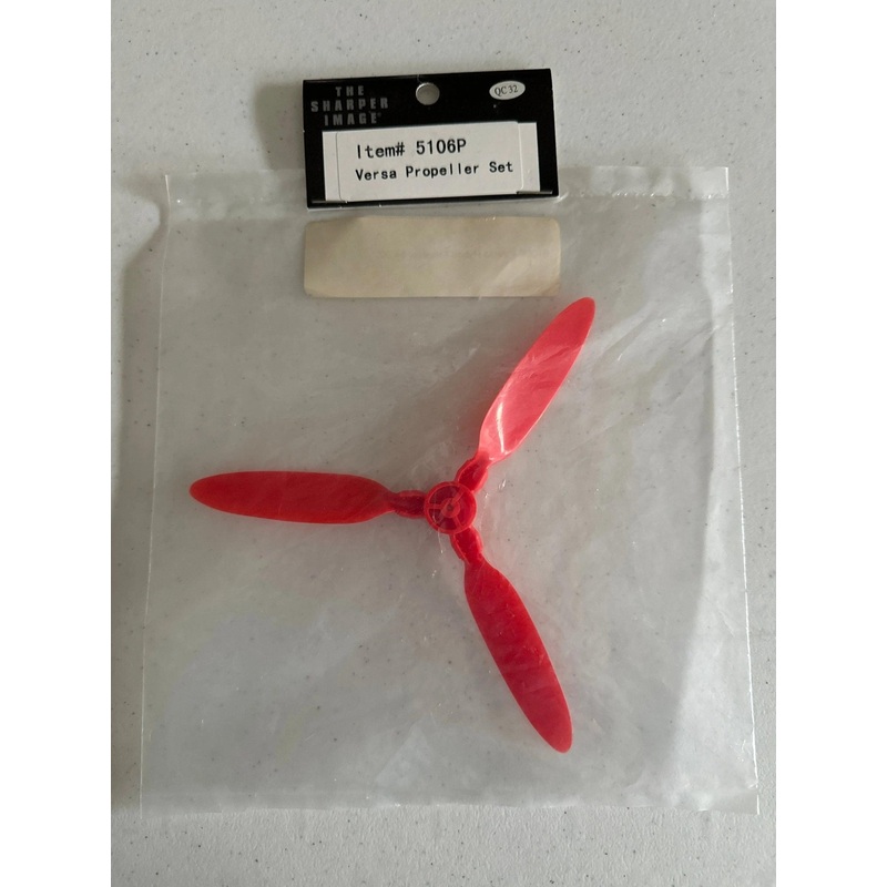 Versa Hybrid propeller