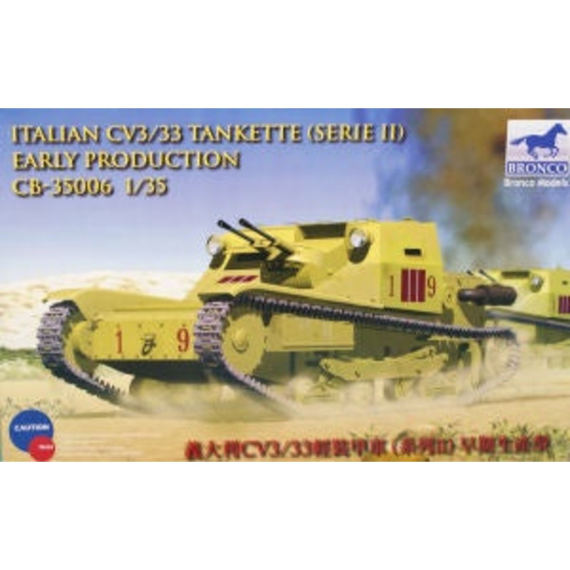 Bronco – 1/35 Italian CV3/33 Tankette (Series II) (incl. P.E. parts)