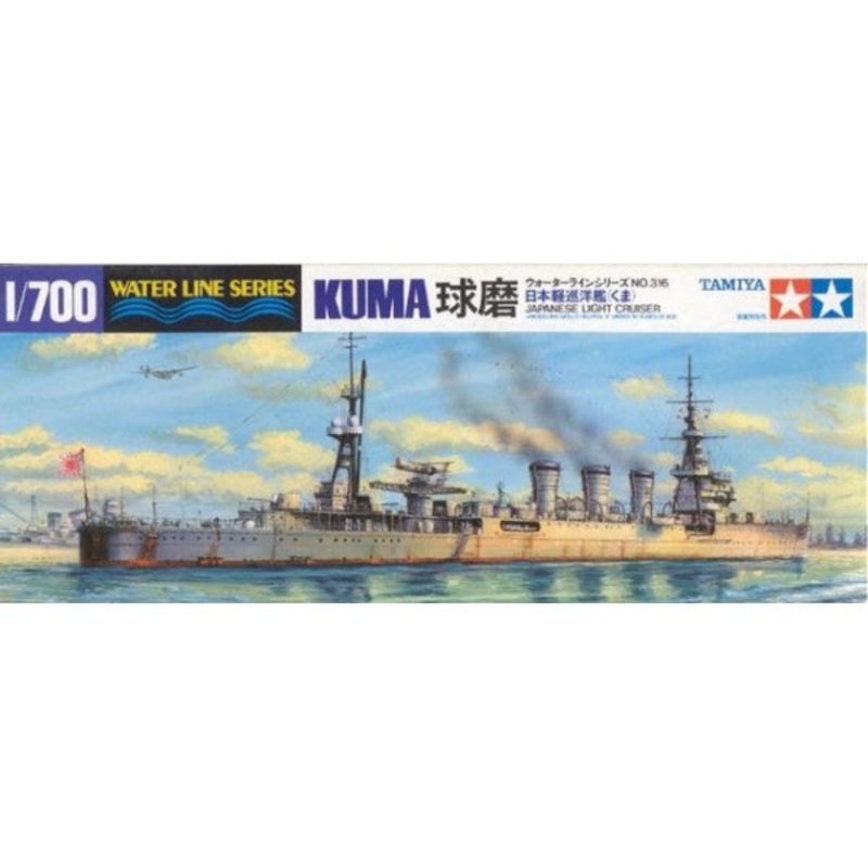 Tamiya – 1/700 Kuma Light Cruiser