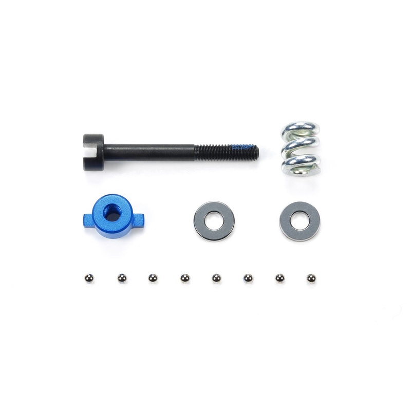 Tamiya – TD4 Diff Nut & Screw Set