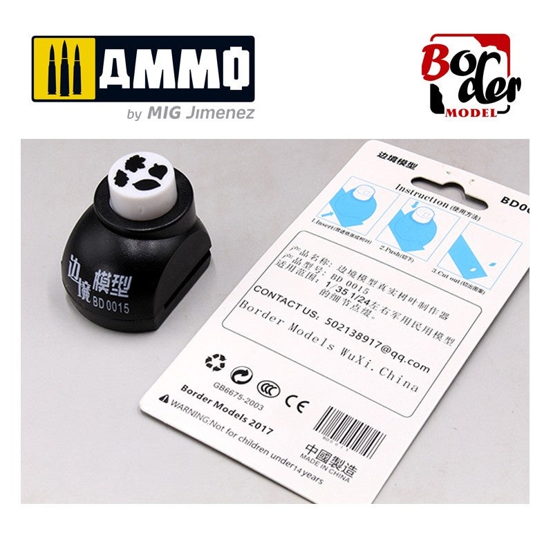 Border Model – 1/35 Leaf Maker