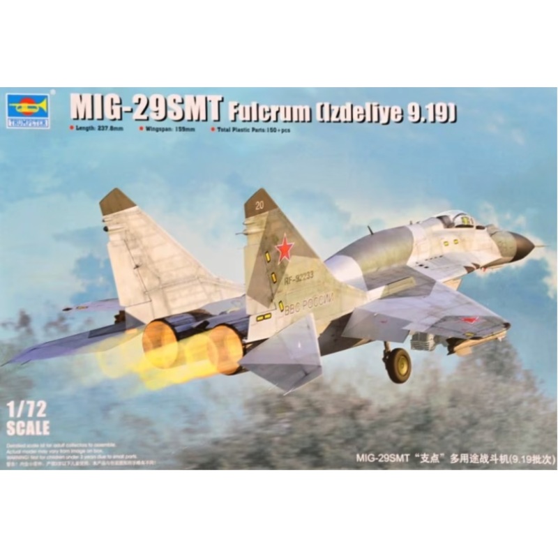 Trumpeter – 1/72 Mig-29 SMT Fulcrum (Izdeliye 9.19)